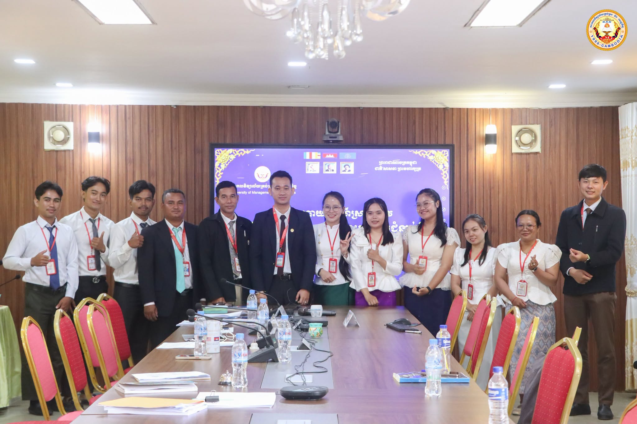 ព័ត៌មានទី៩